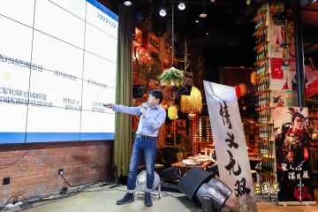 百盟线下聚会·水木【清华】，天下【归心】
