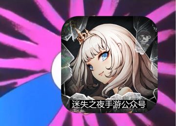 我们出公众号啦，弱弱求一波关注