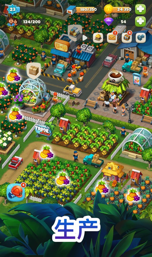 Trade Island游戏截图