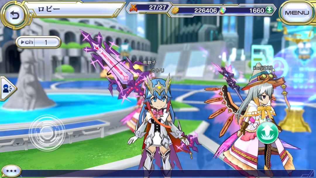 交响性百万亚瑟王游戏截图