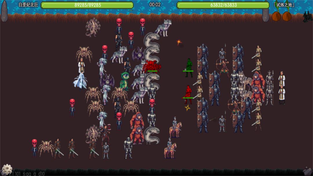 炎龙骑士传游戏截图