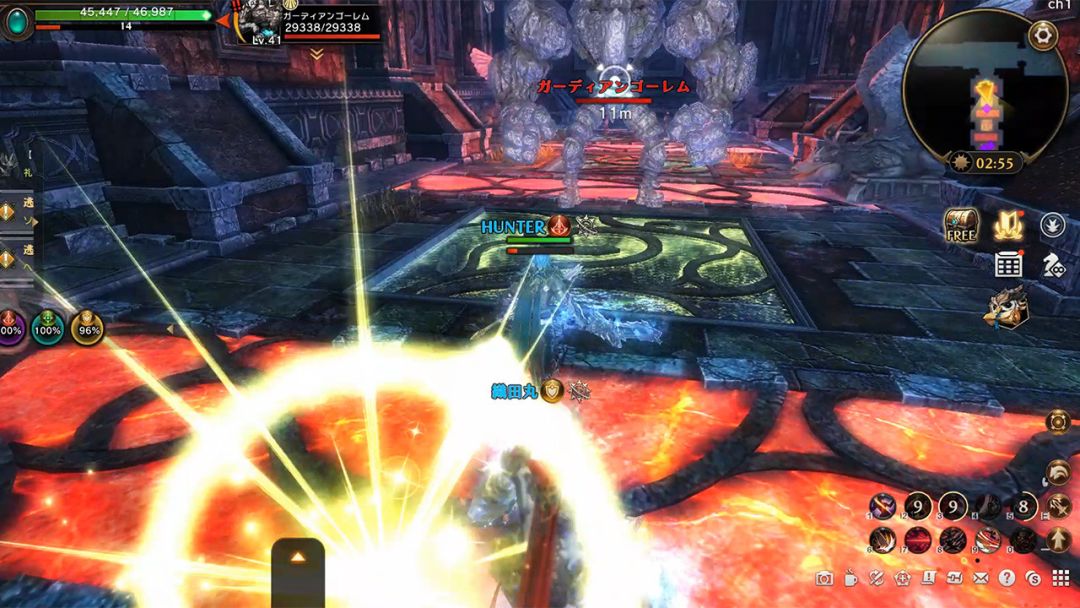 Eternal Kingdom Battle Peak游戏截图