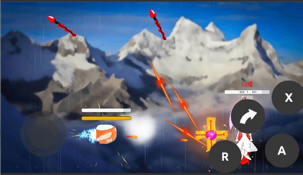 破碎的世界游戏截图