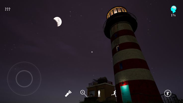 孙美琪疑案:灯塔(中国版)游戏截图