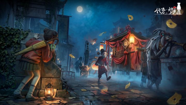 代号:梦核游戏截图