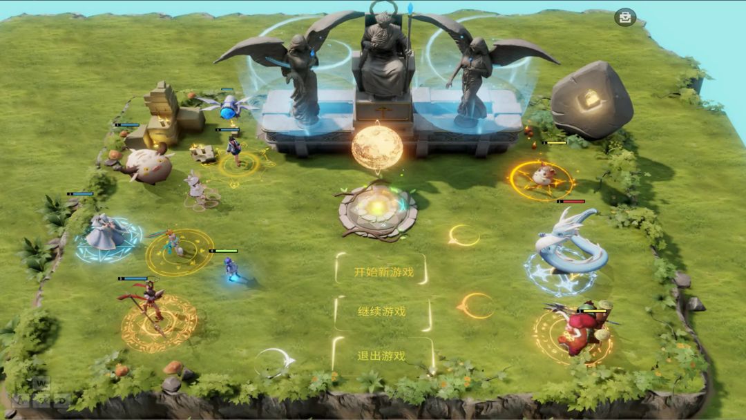 星火之旅游戏截图