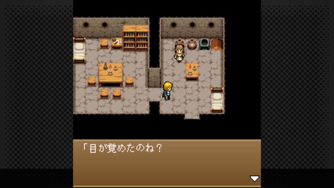 G-MODEアーカイブス22 ヘラクレスの栄光Ⅲ 神々の沈黙游戏截图
