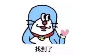 【合金人物志】哆啦A梦穿越到合金弹头？居然成了个美少女！