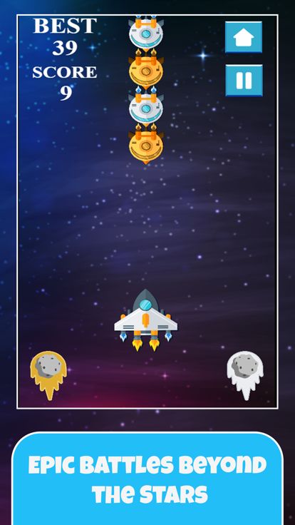 Space_War游戏截图