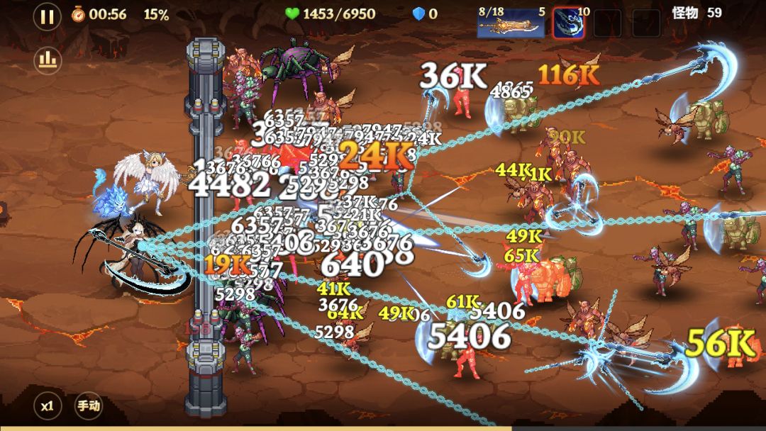 地下城保卫战游戏截图