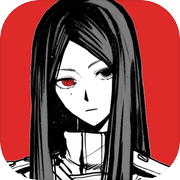蠹痕