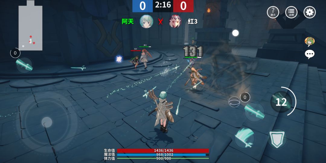 安努之庭游戏截图