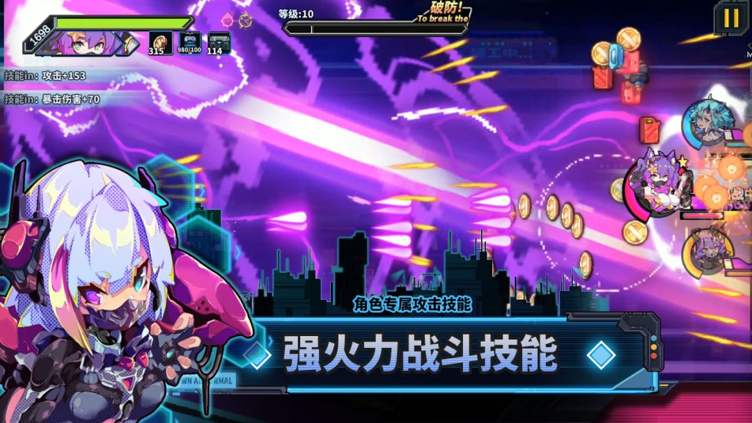 源代码：删除游戏截图