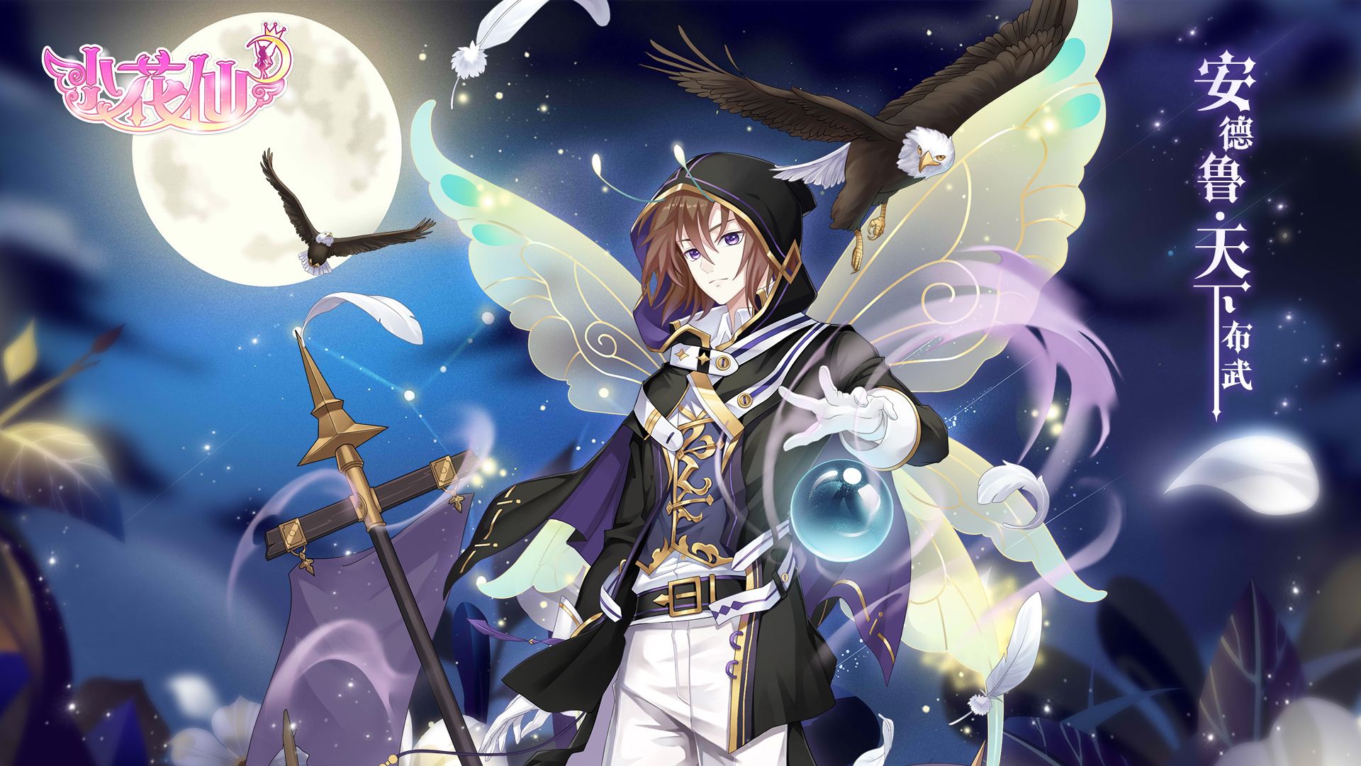 圣诞系列——淘乐盛典豪礼