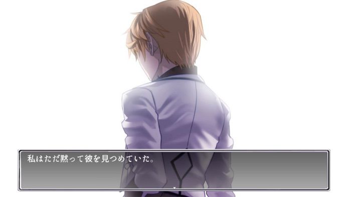 Glass −PART2 Misuteras−游戏截图