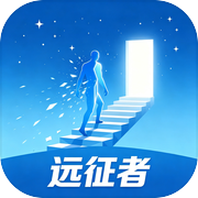 低纬游戏-远征者icon