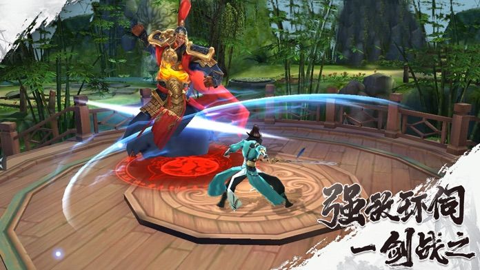 山海经荒兽 - 上古洪荒异兽养成游戏！游戏截图