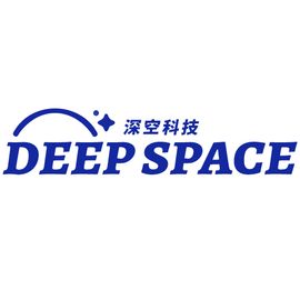 青岛深空软件科技有限公司