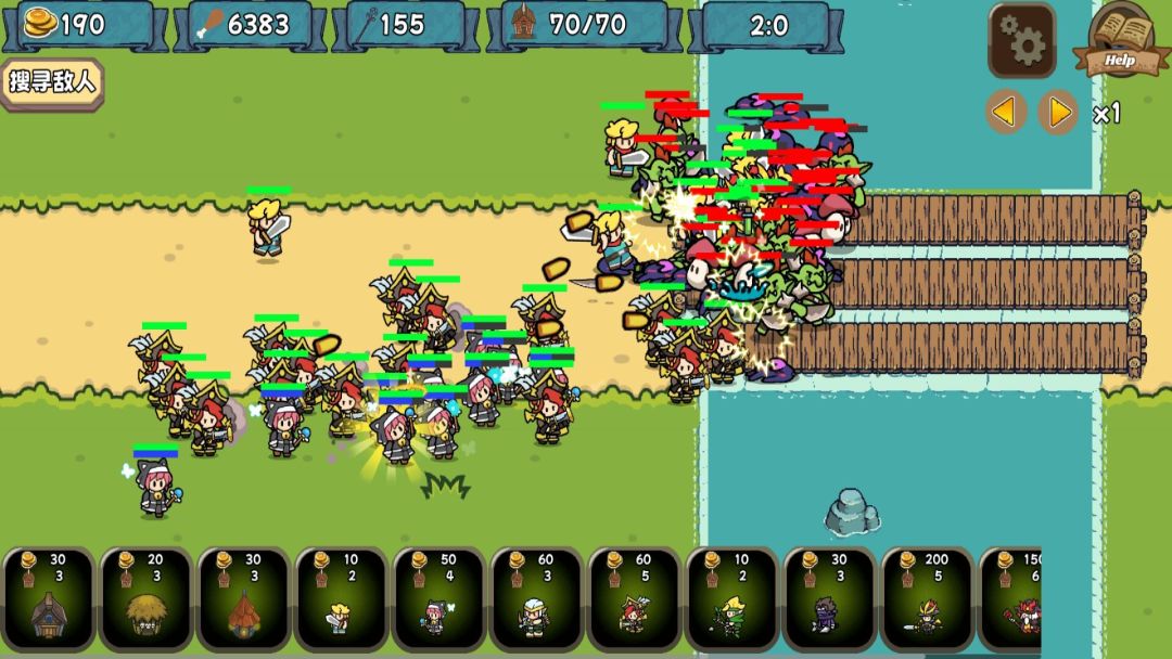 魔法兵团崛起游戏截图