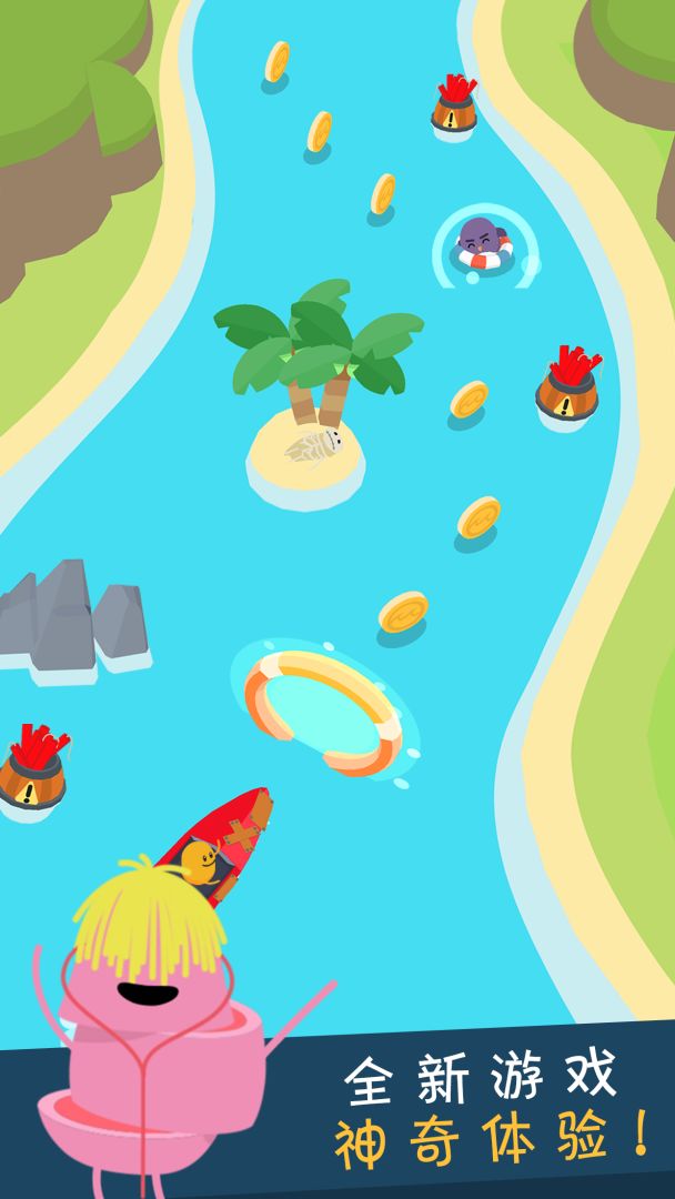 蠢蠢的死法3：世界之旅游戏截图