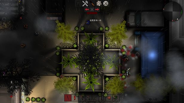 疫变之地游戏截图