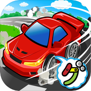 特攻！ドリフト族