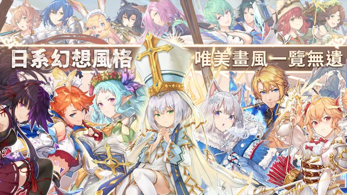 Zold:out~鍛造屋的物語游戏截图