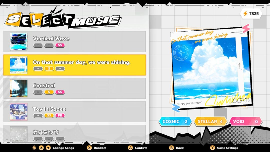 六星门：观星者游戏截图