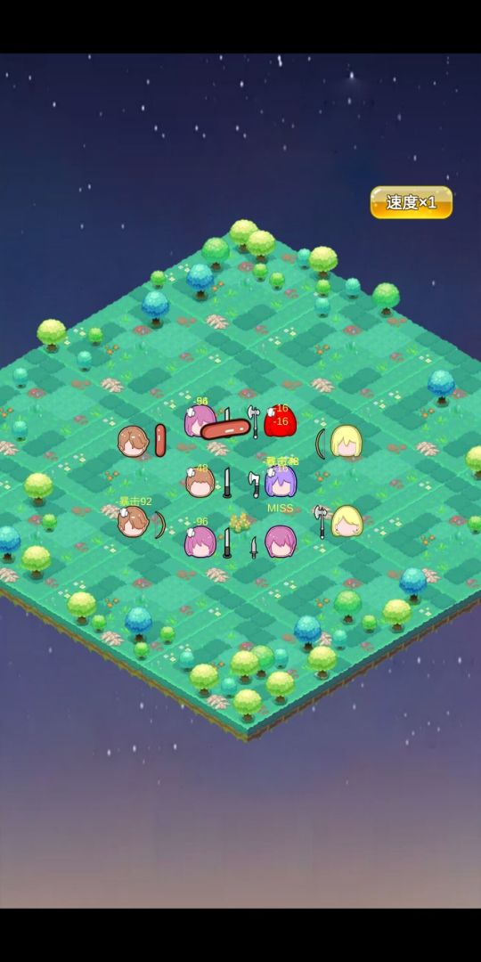 迷宫岛游戏截图