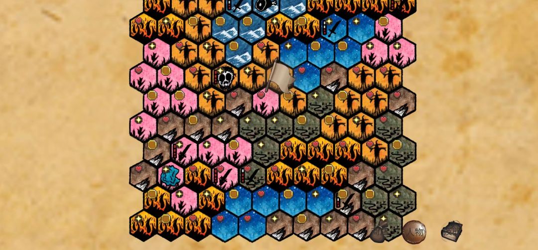 诡谲奇域游戏截图