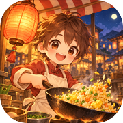灯火小摊icon