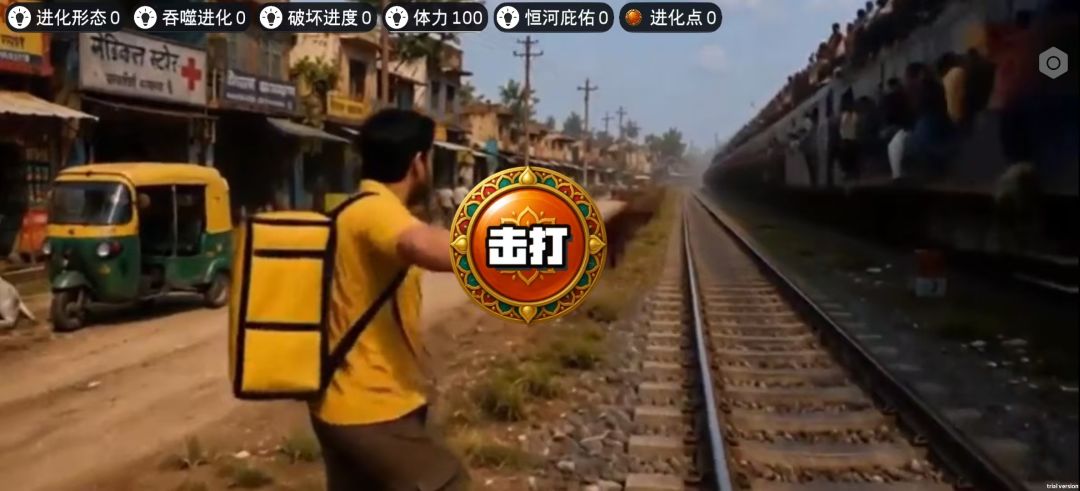 印度街头风云游戏截图