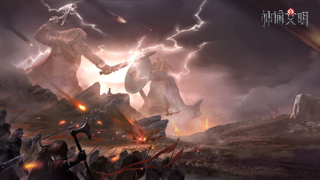 神谕文明clash of wonders游戏截图