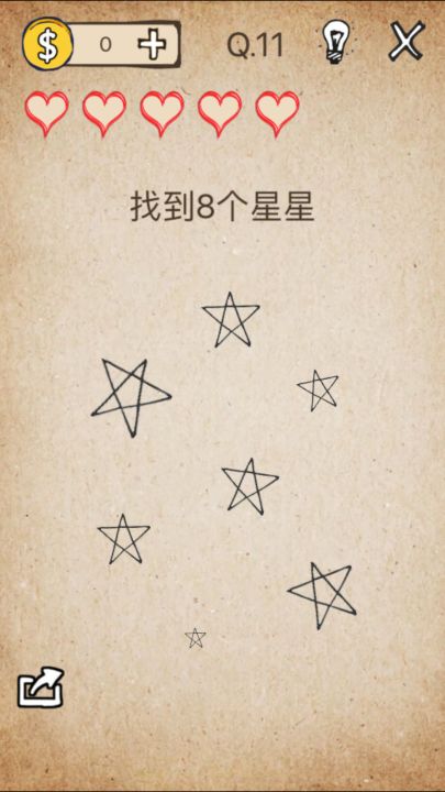 还有这种操作截图