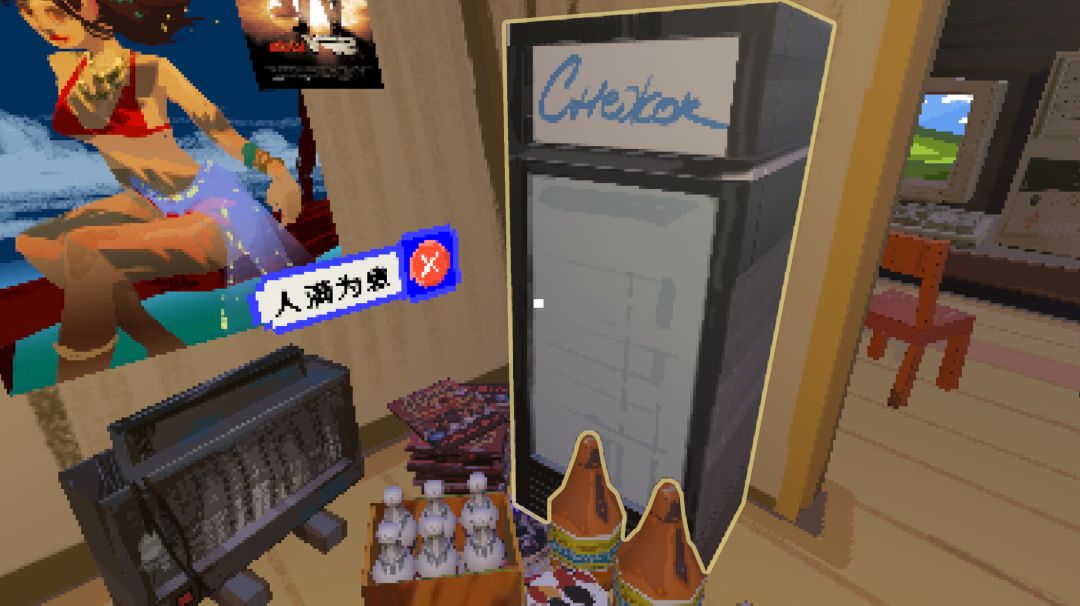 列宁街小摊游戏截图