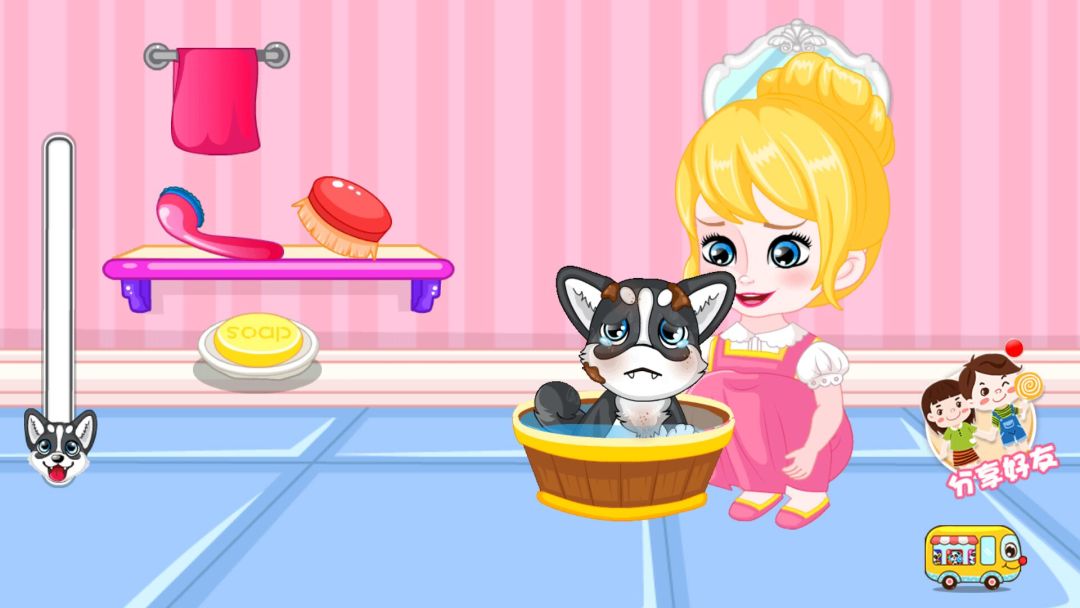 蠢萌的哈士奇游戏截图