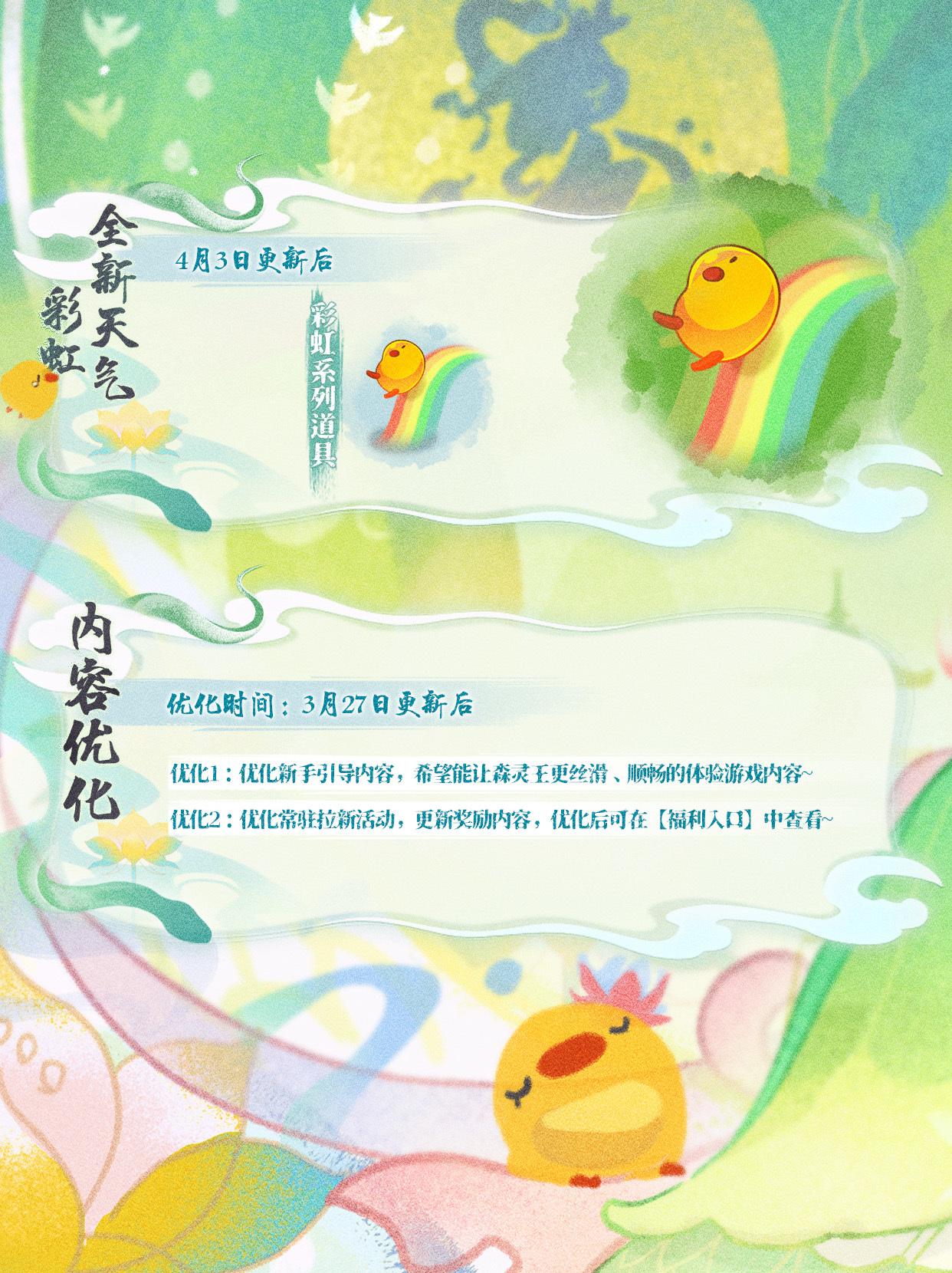 昙花一霎，初见一眼