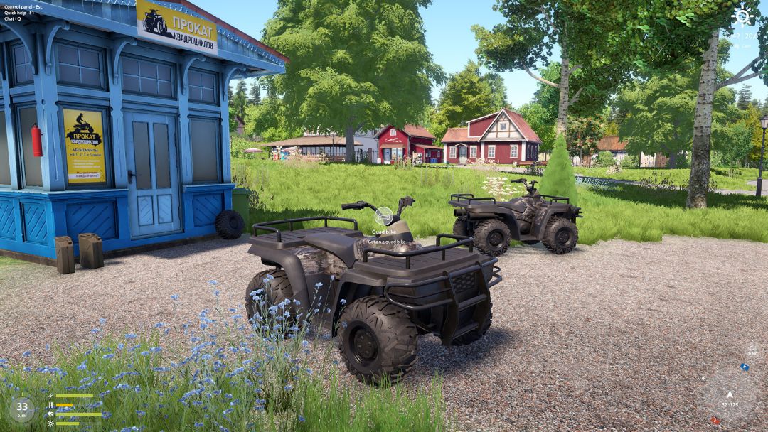 俄罗斯钓鱼 4游戏截图