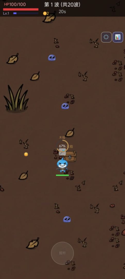 刀盾兄弟游戏截图