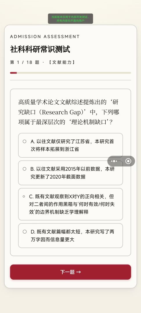 我要发C游戏截图