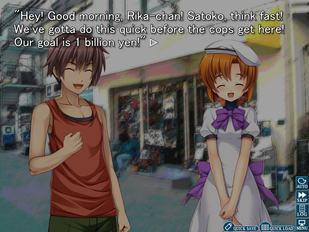 Higurashi When They Cry Hou - Ch.7 Minagoroshi游戏截图