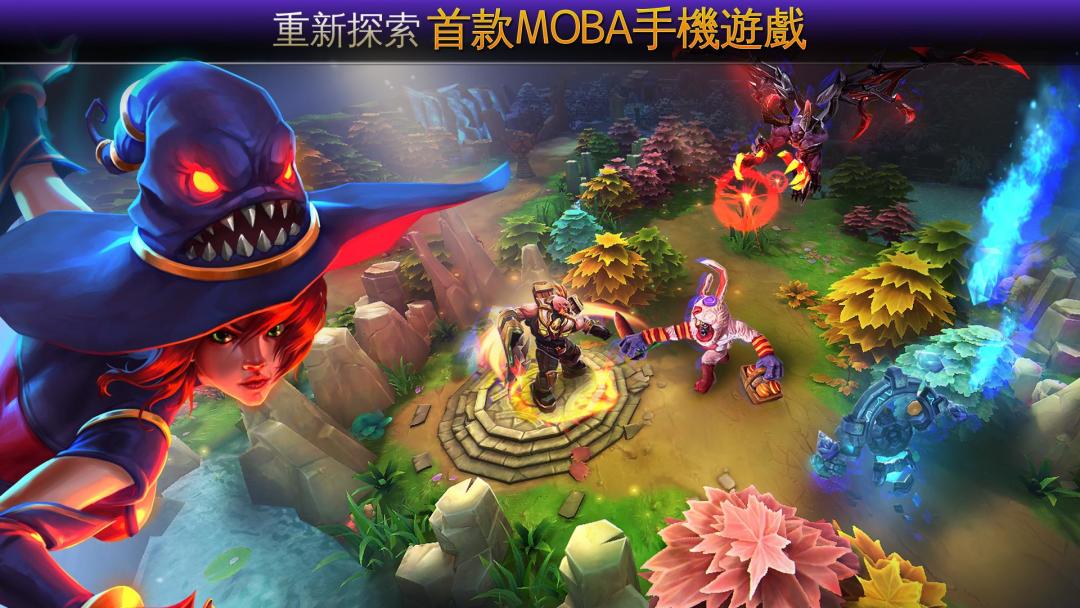 混沌與秩序：英雄游戏截图