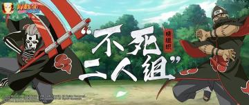 【晓组织】你这晓袍“保命”吗？