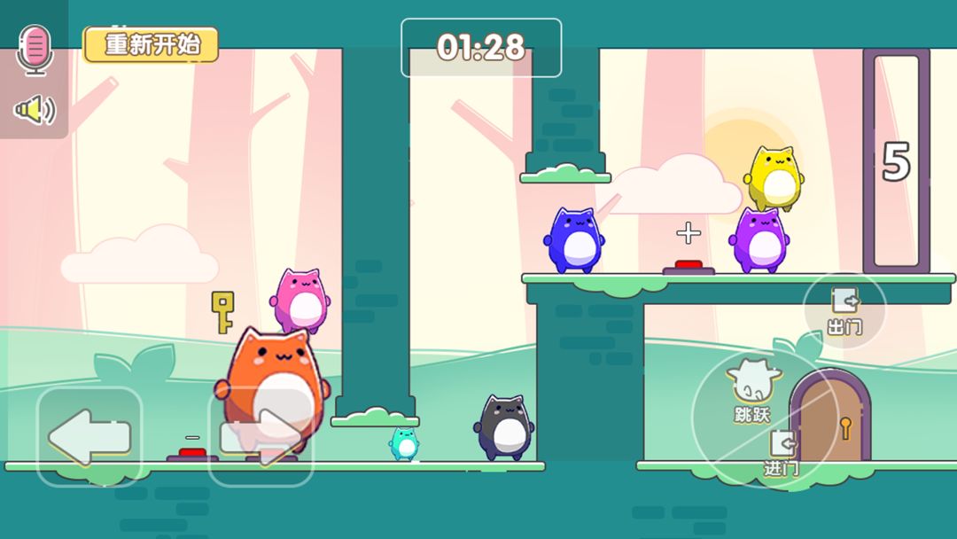 萌猫乐园游戏截图