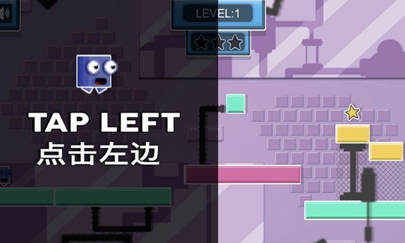 像素小人快跑游戏截图