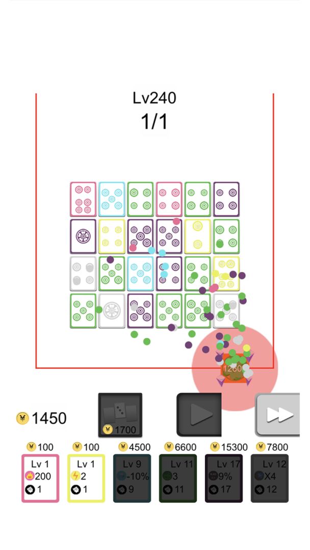 麻将君要挺住游戏截图