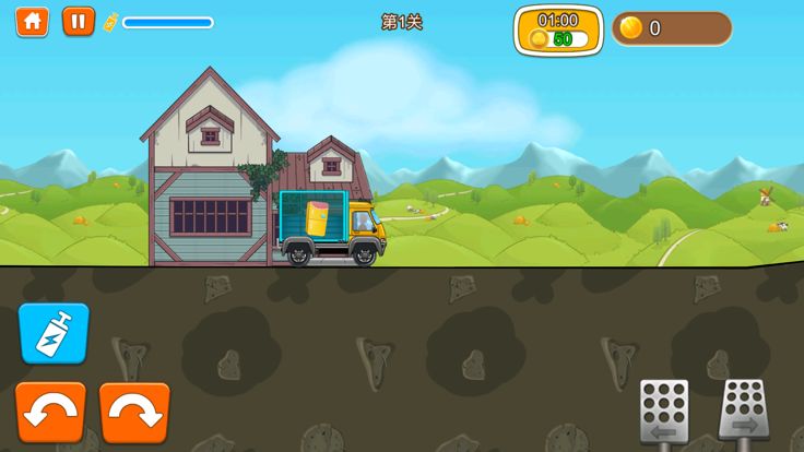 暴爽疯狂卡车-登山赛车越野运货游戏截图