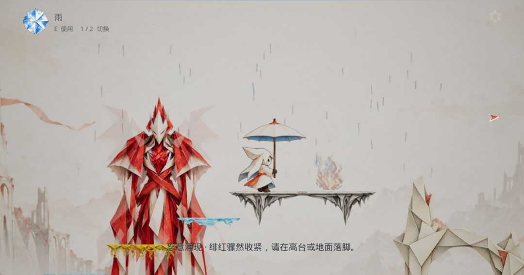 Colorella游戏截图