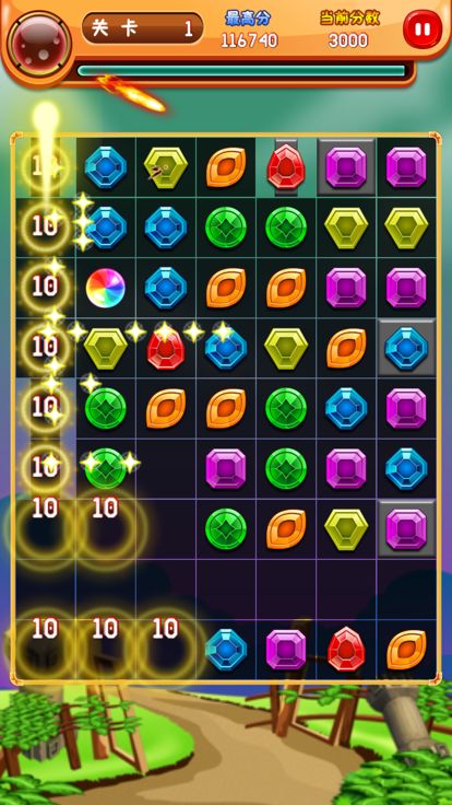 宝石消除 - 疯狂消消消游戏截图