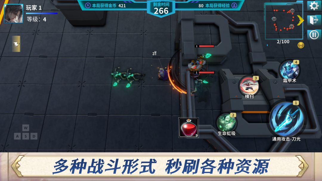 超自然世界：克苏鲁降临游戏截图